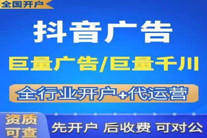 代理开户案例中的业务流程再造